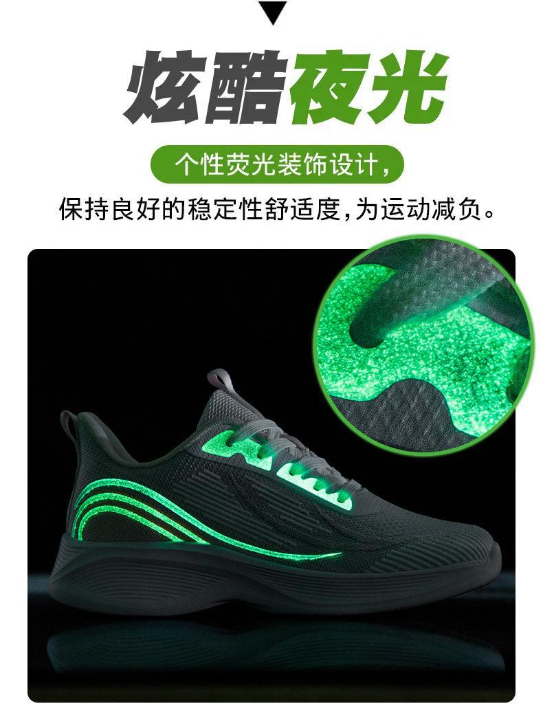 女鞋中考体育鞋女款学生运动鞋初中生轻便减震女生休闲跑步鞋详情5