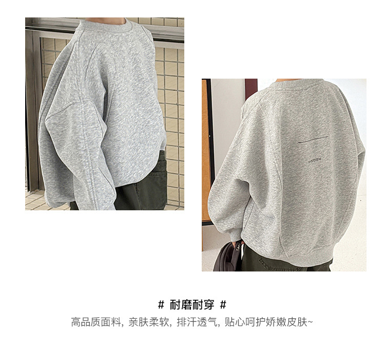儿童男女童纯色套头圆领宽松时尚绣花百搭长袖卫衣上衣详情6