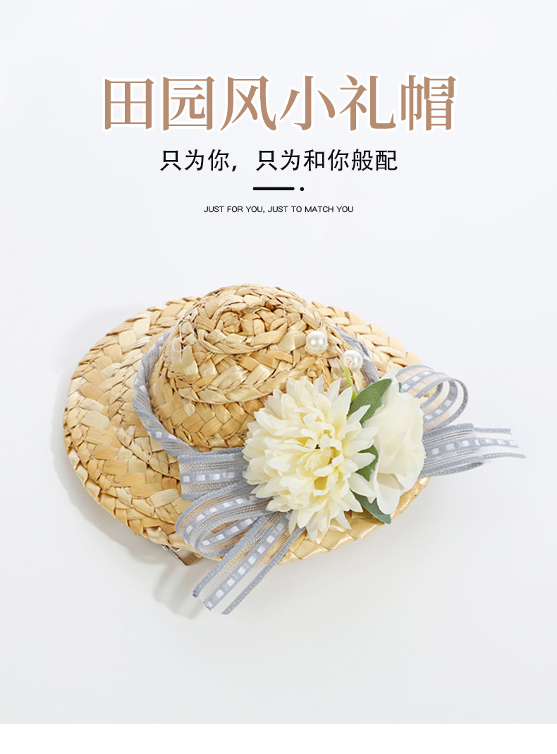 心韵详情页_01.jpg