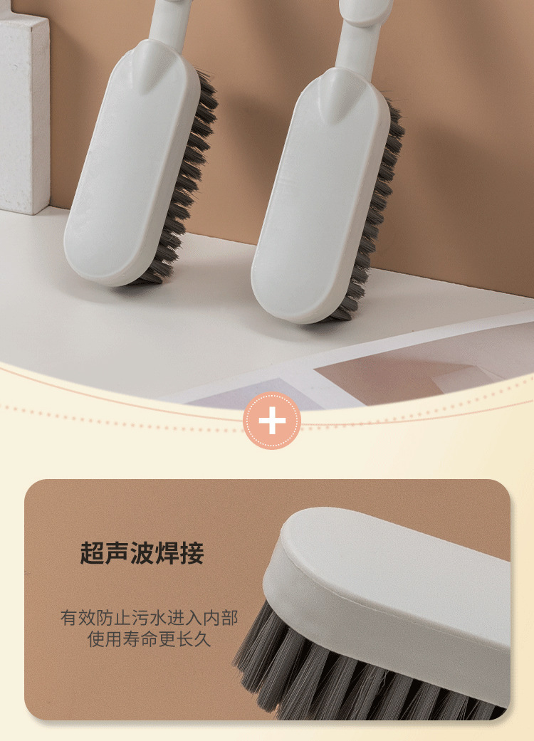 Plastic small brushes, shoe cleaning brushes, soft bristle shoe washing brushes, laundry brushes, laundry board brushes, shoe brushes pic 8
