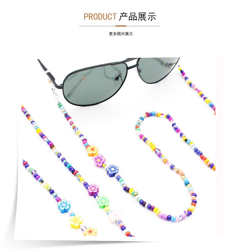 New fashionable acrylic masks, eyeglass chains, anti-drop lanyards and colorful fruit necklaces from Amazon cross-border in Europe and America pic 6