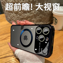 With lens film, suitable for iPhone16ProMAX phone case, electroplated soft shell, Apple 16E transparent full package, shockproof pic 23