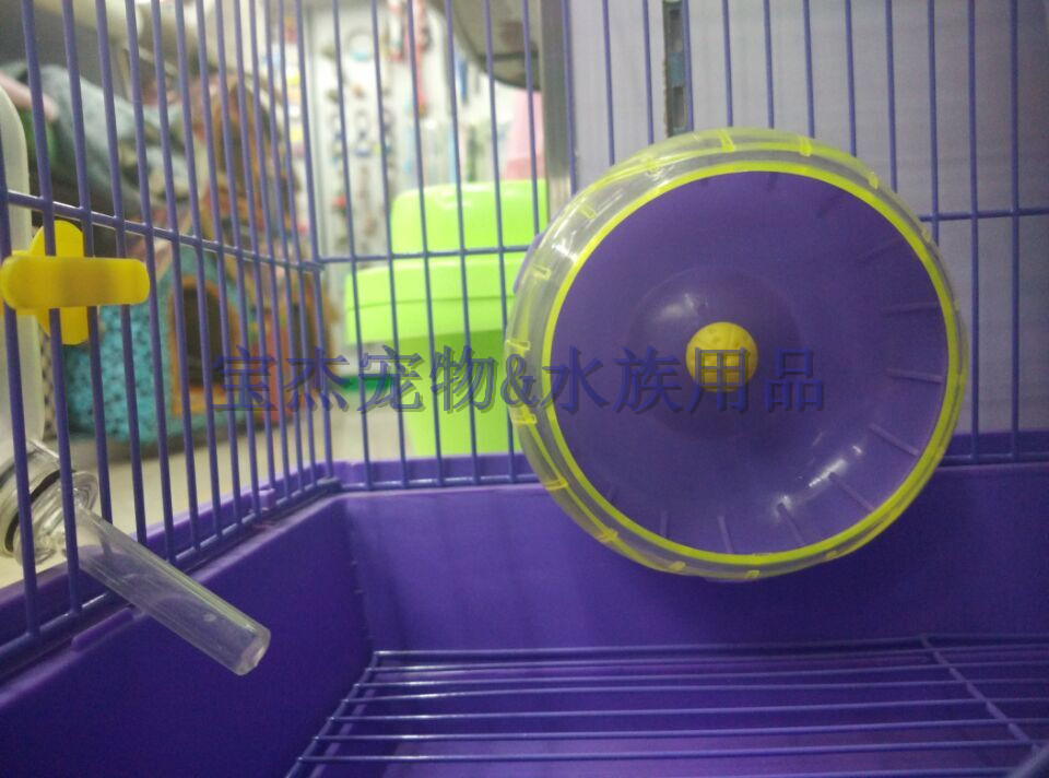仓鼠金丝熊加大跑轮仓鼠运动轮仓鼠跑轮21厘米卡笼子上详情17