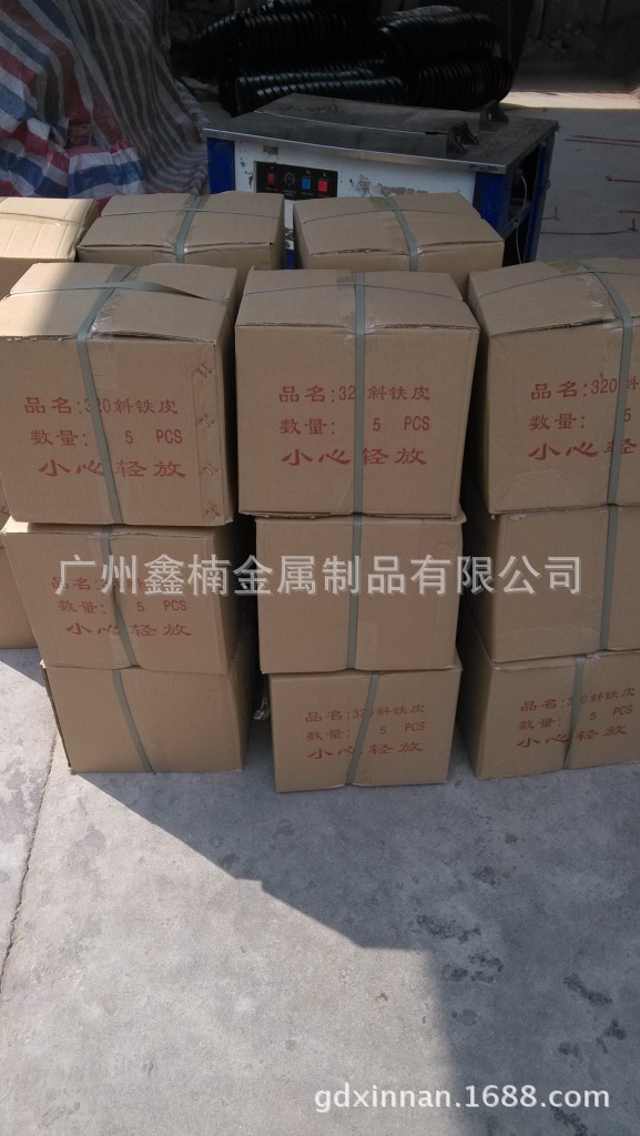 The factory supplies galvanized sheet base, bottom cement block, counterweight block, load-bearing block, disc base with a diameter of 350mm in stock pic 7