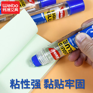 Weibo Stationery wholesale physical erasers, student sketching and drawing, white office pencils, drawing, ordinary erasers pic 5