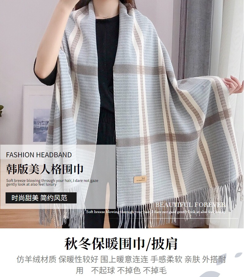 Korean-style thickened beauty line checkered scarf for women, long and warm printed faux cashmere tassel scarf shawl for autumn and winter pic 17