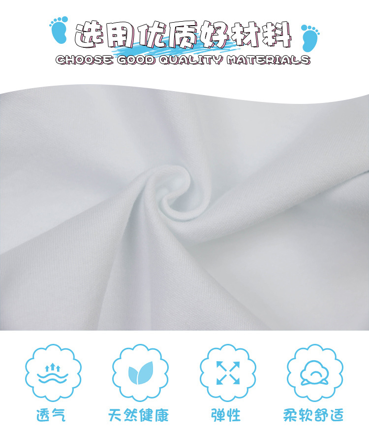 66067-详情页A_07.jpg