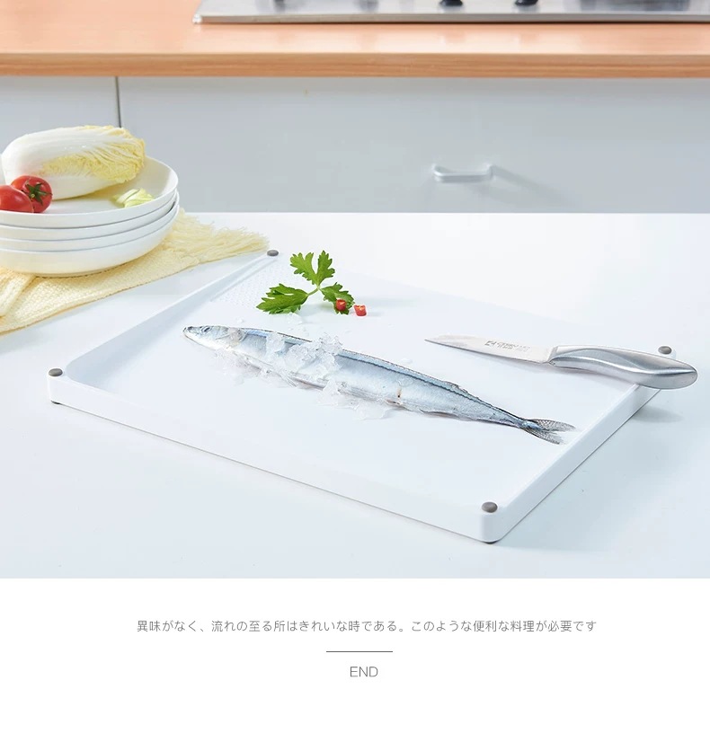 Factory direct sales double-sided cutting board, fruit and vegetable cutting board, raised and thickened cutting board, anti-slip and leak-proof, can be ground with garlic to occupy the board pic 15