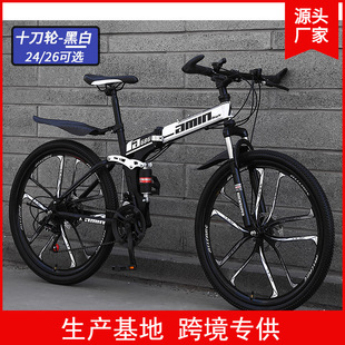 Cross-border wholesale of mountain bikes: 26-inch variable-speed folding shock-absorbing bicycle, disc brake student mountain bike pic 9