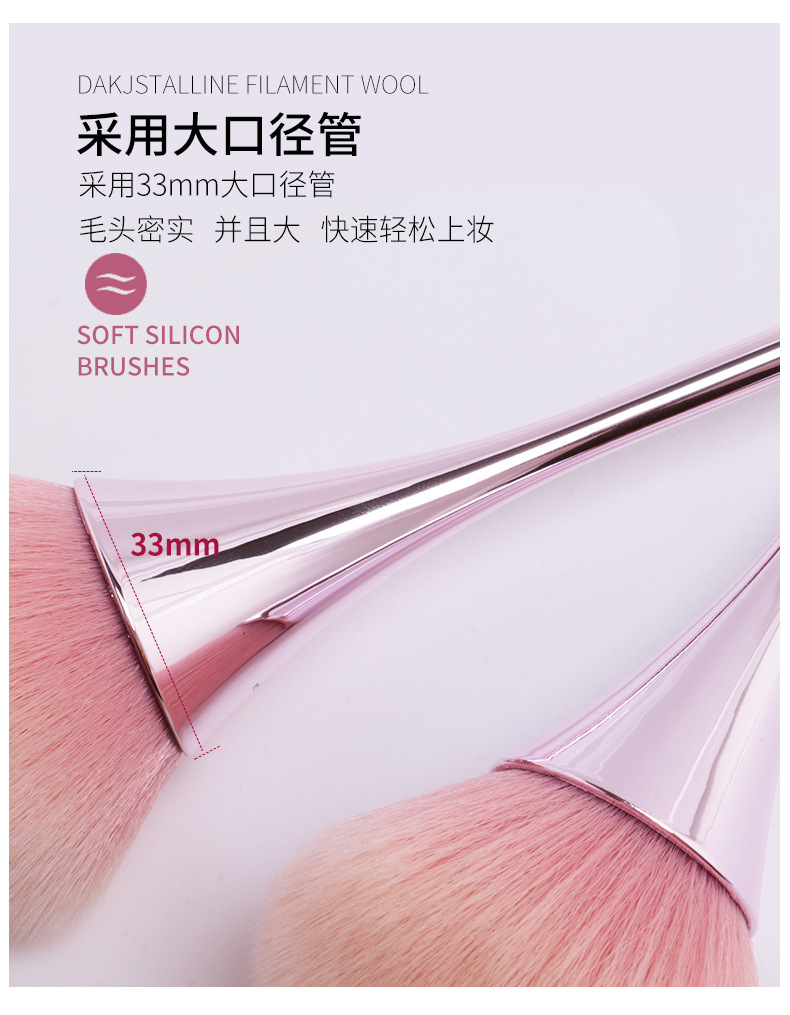 New colorful single-stem mini Waist makeup brush, large loose brush, nail dust makeup brush, beauty tools in stock for wholesale pic 12