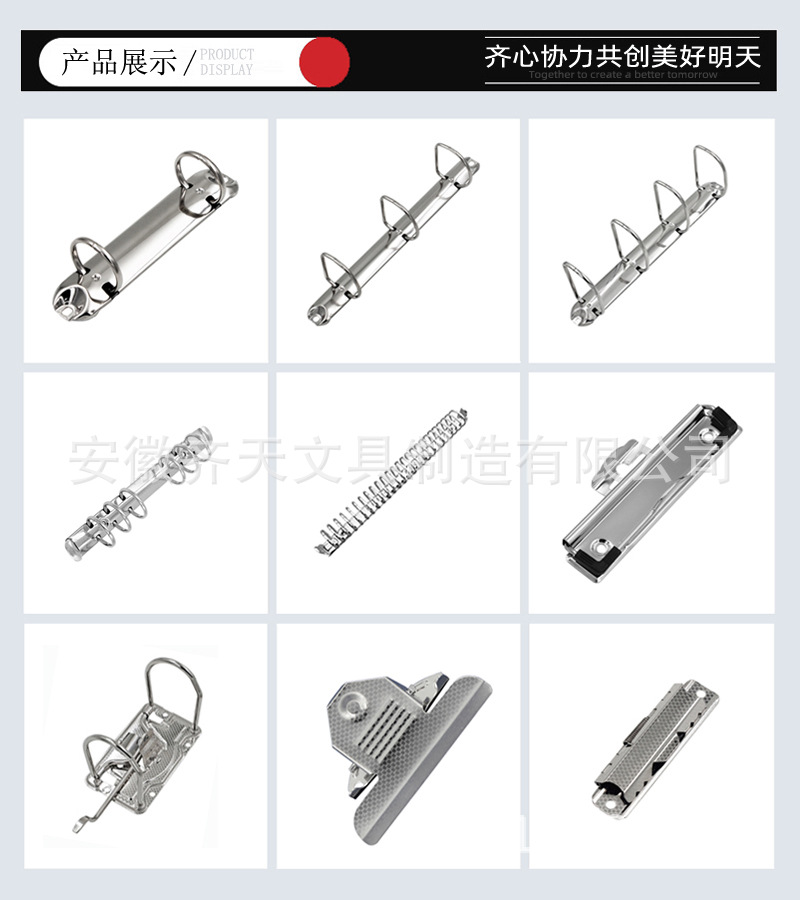 安徽齐天文具 厂牌夹子证件夹胸卡夹头证件扣厂牌夹头详情6