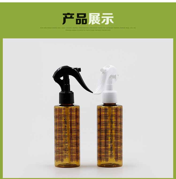 浇花喷壶酒精喷瓶喷雾瓶家用室内大雾化细雾超细纳米塑料消毒详情6