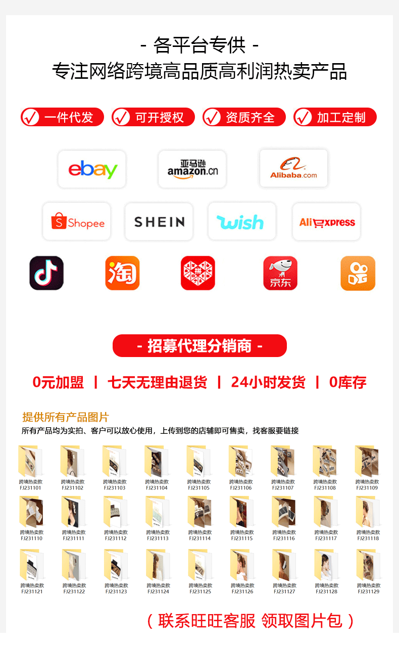 The Qiyue Amazon cross-border hair clip features a matte, same-color shark clip with a simple and elegant style. It is a hair accessory for the back of the head pic 11