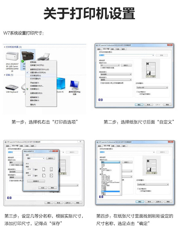 2022-09-19蓝紫金拓详情页_08.jpg