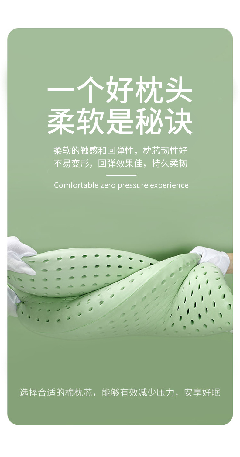 枕头3_04.jpg