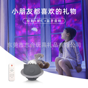 Offline recommendation: 1.2-meter five-pointed star Christmas tree inflatable inflatable Christmas stocking gift package, inflatable tree figurine doll pic 12