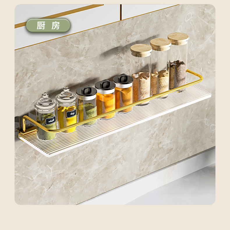 免打孔卫生间浴室亚克力置物架洗漱台厕所洗手间壁挂式挂墙收纳架详情11