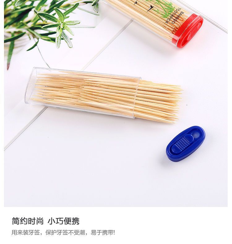 牙签创意打火机细牙签双头一次性竹牙签剔牙酒店家用便携随身详情13