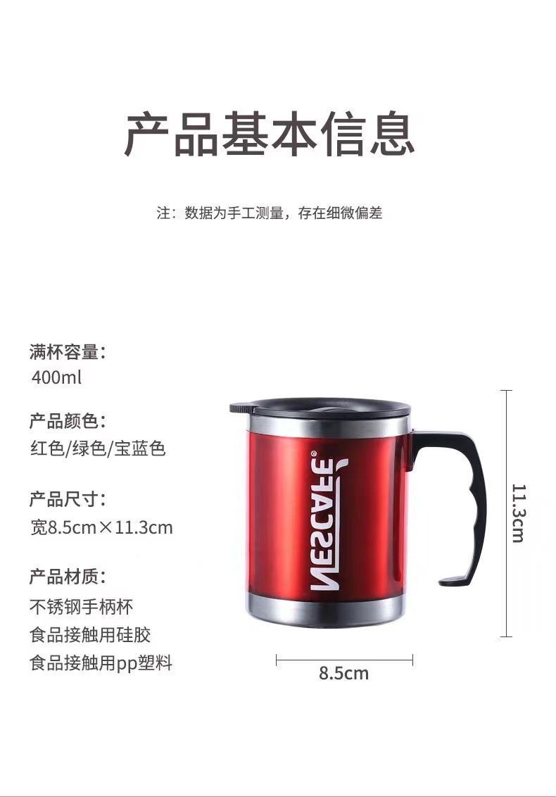 New business mug pic 8