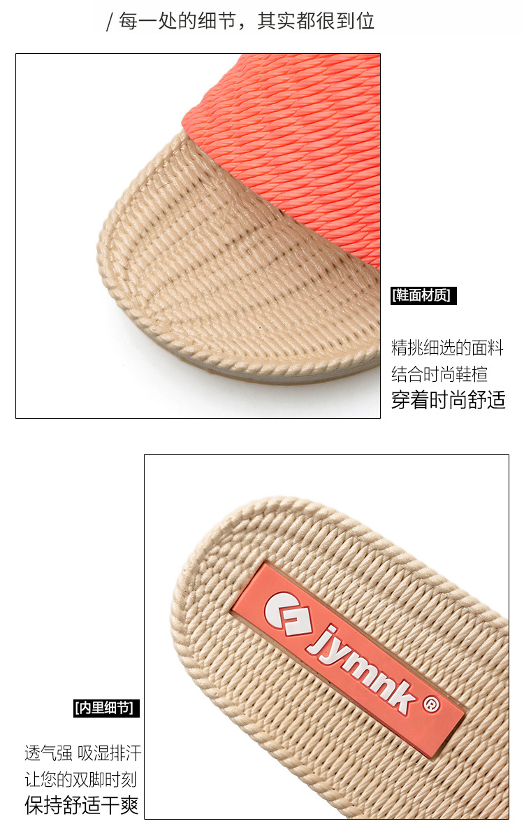 详情图 (4)