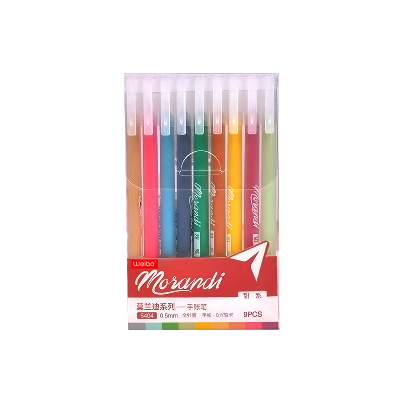 炜搏创意书写签名签字笔办公用品学生现货中性笔批发新款厂家直销详情7