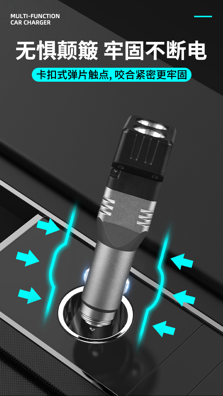 The new multi-functional car charging flashlight Type-C charging and maintenance lamp, window-breaking cone strong magnetic LED lighting lamp pic 11