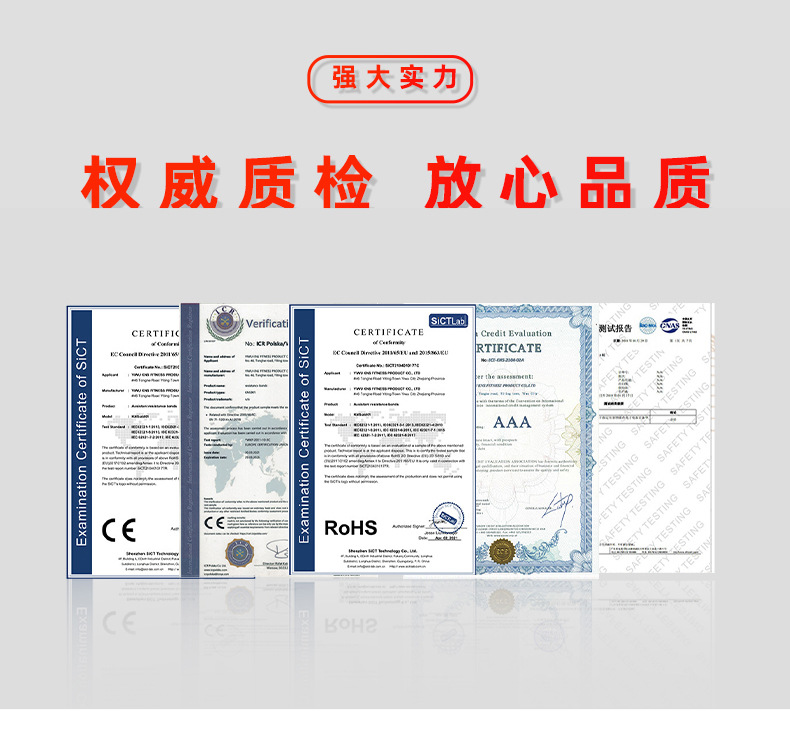 儿童竞速跳绳成人健身运动可调节绳子学生体育中考专用绳批发详情37