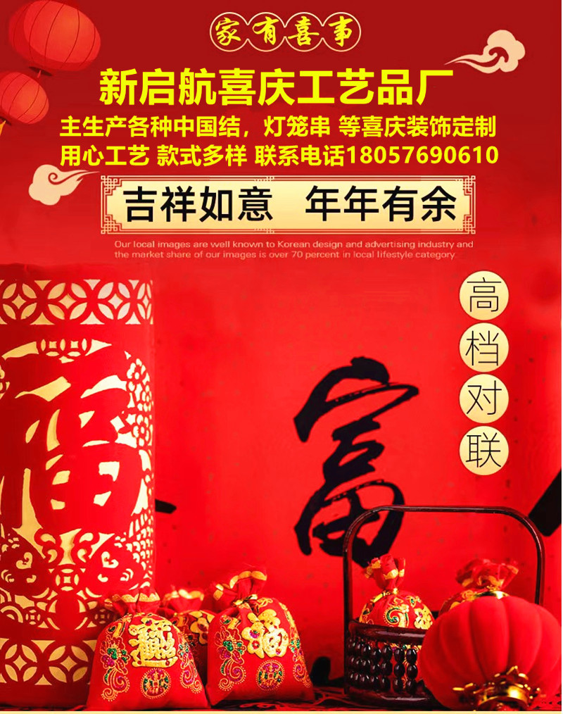 祥1.jpg