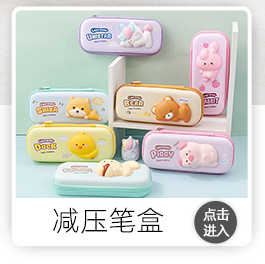 aa1入口2_04.jpg