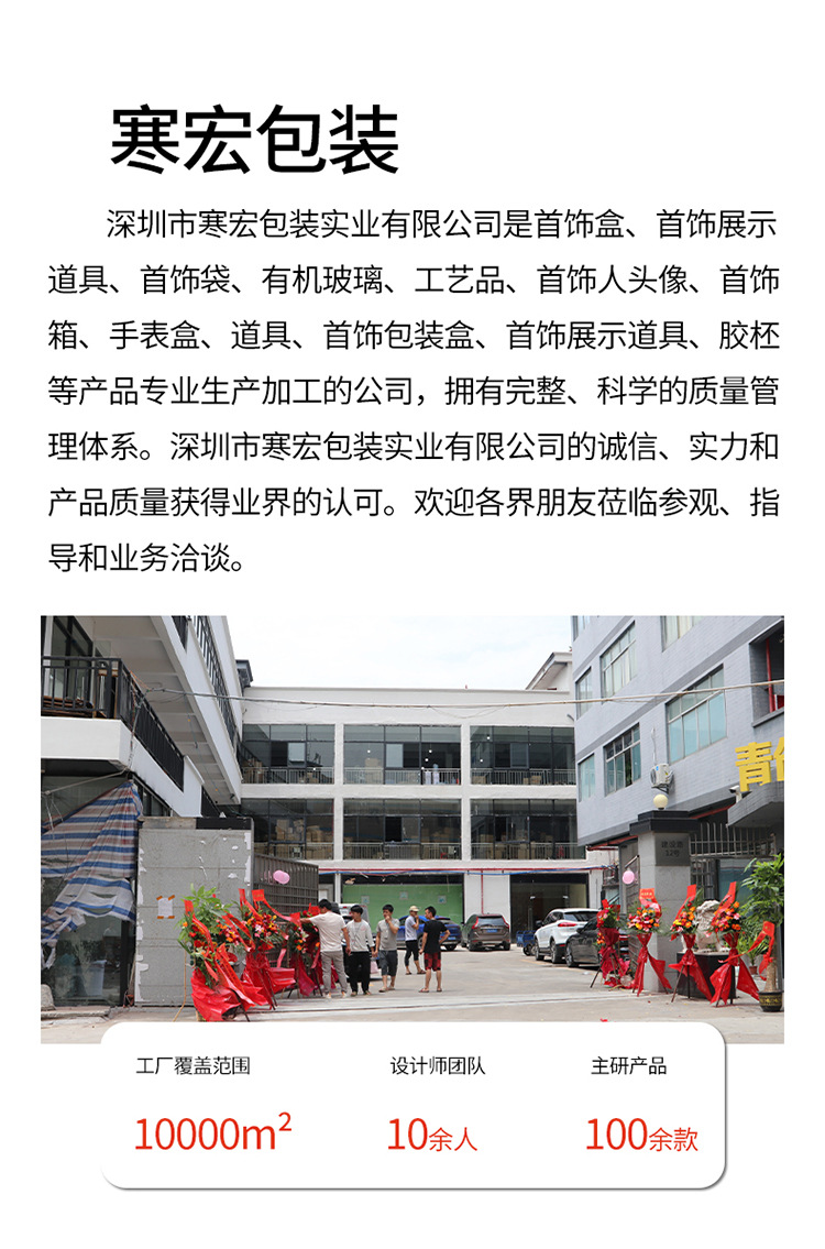 Wholesale of ins velvet jewelry boxes, ring boxes, stud earrings, pendants, necklace boxes, bracelet boxes and jewelry packaging boxes from the original factory pic 15