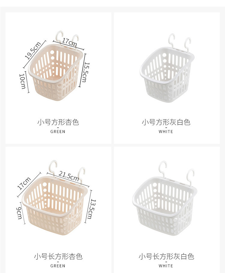 Wholesale of water-draining hanging storage baskets, bathroom storage baskets with hooks, small baskets, sundries storage baskets, and plastic baskets pic 3