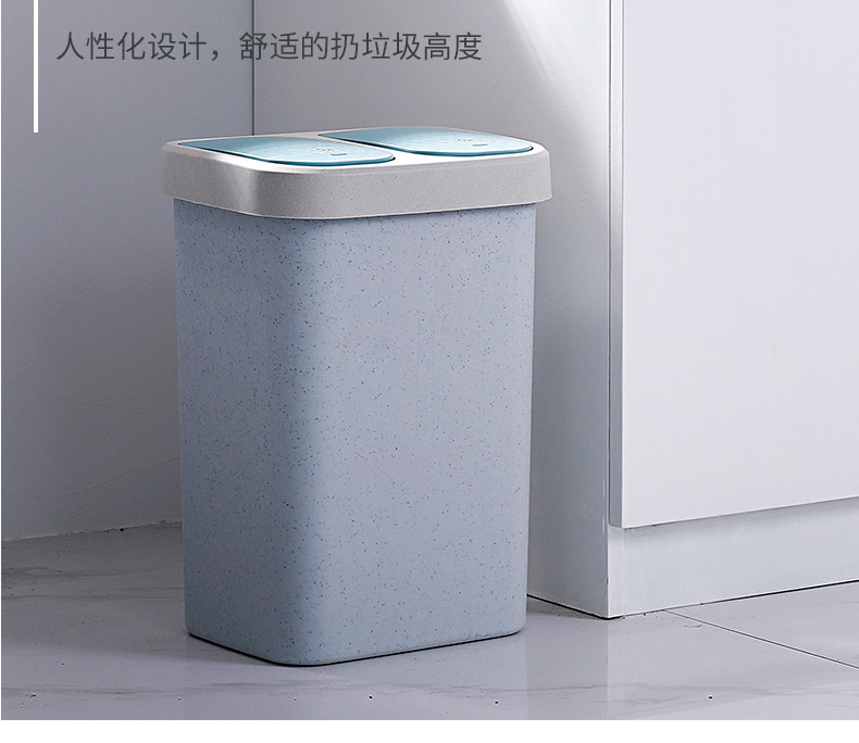 Wholesale of X127 kitchen classified trash cans, household storage plastic double-bucket dry and wet press large trash cans with LIDS pic 18