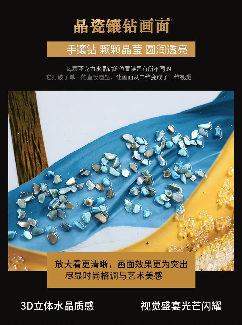 The living room is decorated with a three-panel painting, the bedroom has a sofa background, wall paintings, light luxury room hanging paintings, crystal porcelain paintings, and Nordic murals pic 2