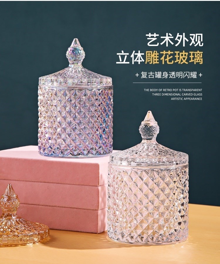 透明轻奢牙签盒牙签筒家用水晶玻璃创意个性牙线收纳盒棉签盒详情11