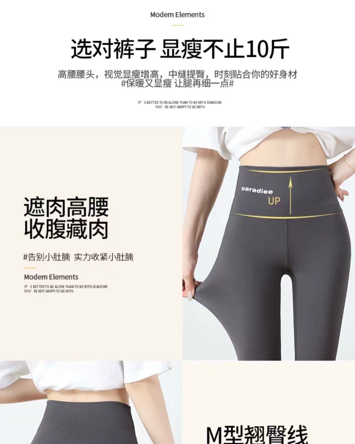 Seven-inch pants for women in summer, thin sharkskin five-inch pants, leggings, elastic tight, slimming and hip-lifting yoga pants pic 25