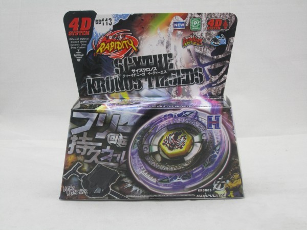 全系列42款组装爆裂陀螺合金星座陀螺盒装带发射器儿童玩具 地摊详情34