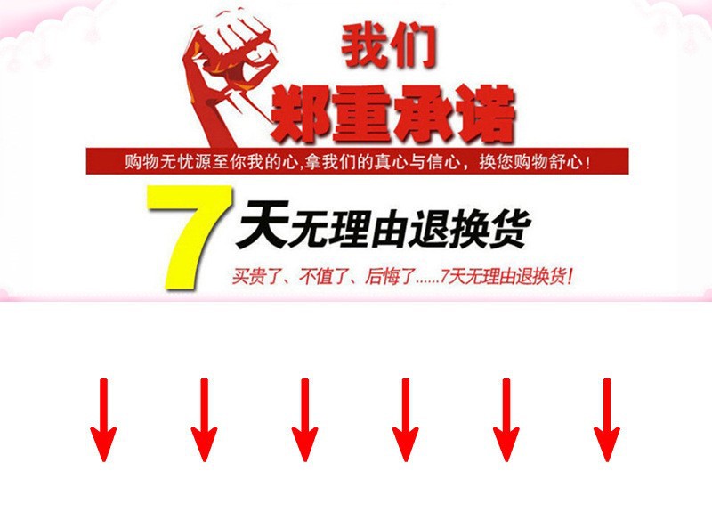 O1CN019FnPPX1Fif43OMYuS_!!2212