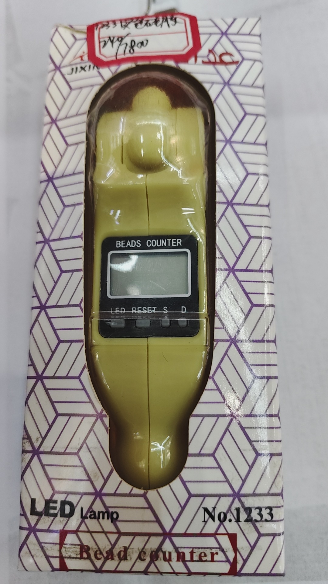 Finger electronic digital display ball counter, hidden and pulled ball counter, key reset ball counter, direct sales from the manufacturer of various styles of counters pic 9