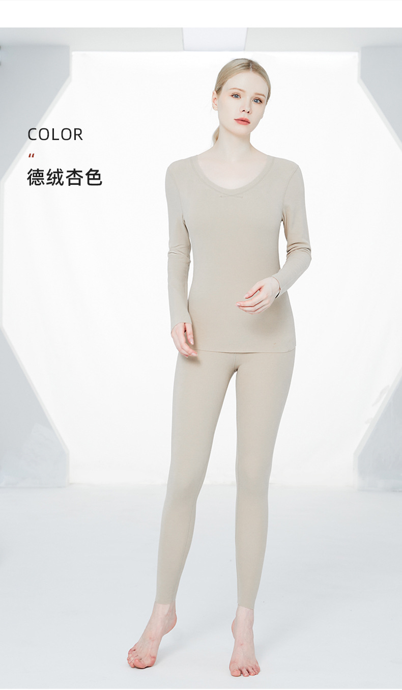 德绒保暖内衣女套装加厚2022年秋冬新款男士女士无痕发热秋衣秋裤详情23