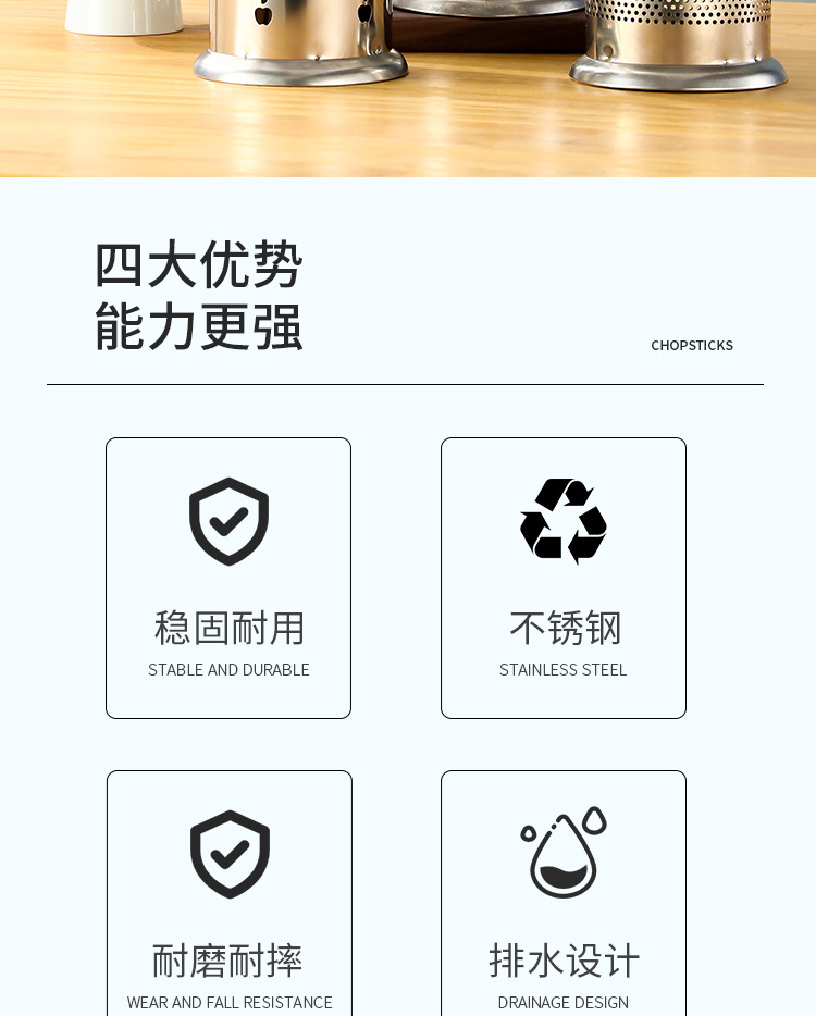 详情11_02