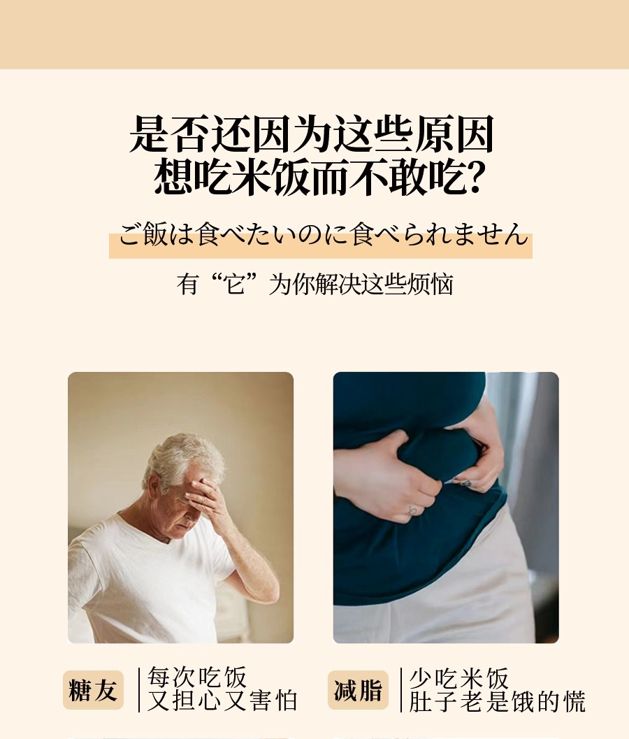 gioia焦亚小型家用电饭煲陶瓷釉米汤分离小型养生锅家用2L电饭锅详情3