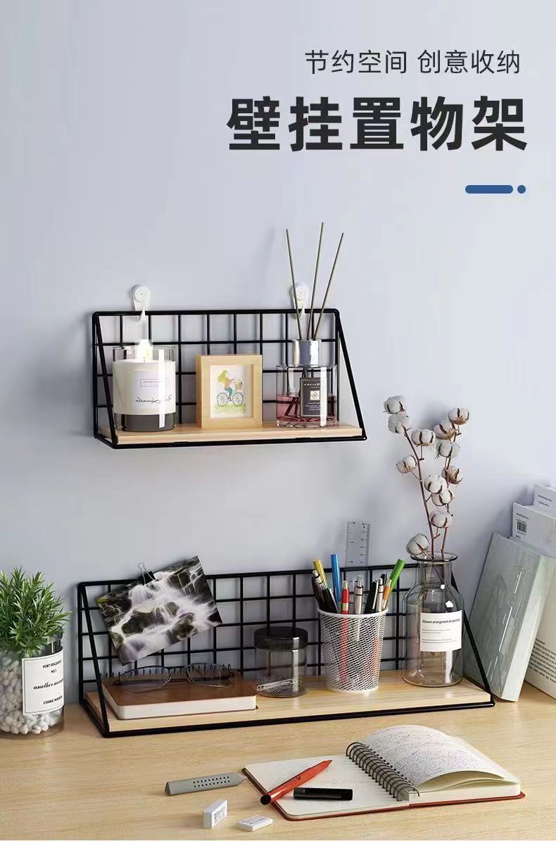 厂家直销大学生宿舍床头挂篮免打孔置物架宿舍神器床边储物架详情14