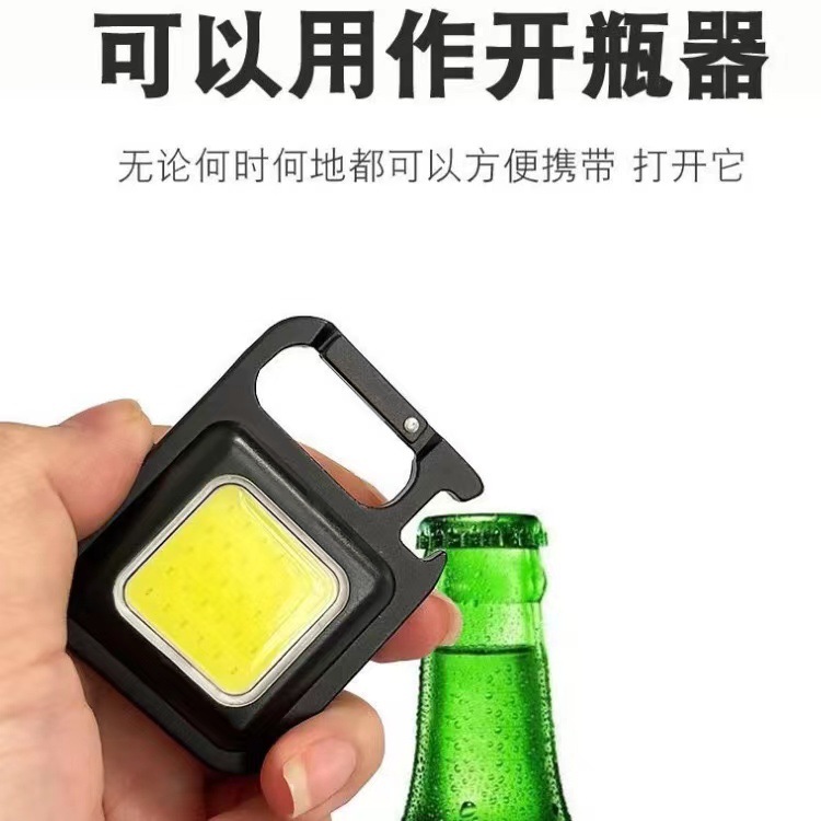 Cross-border COB work light, portable mini strong light keychain light, USB emergency small flashlight, outdoor camping light pic 5