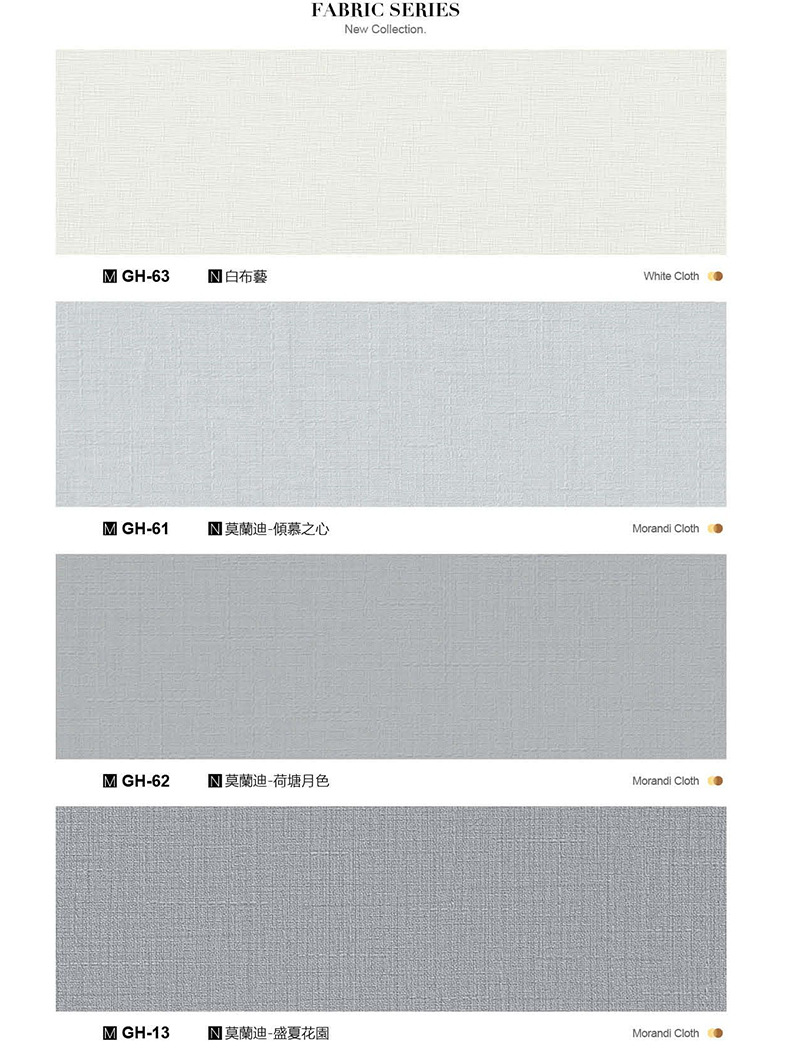 碳晶板竹炭木金属板墙板室内装修护墙板电视背景墙装饰板木饰面板详情14