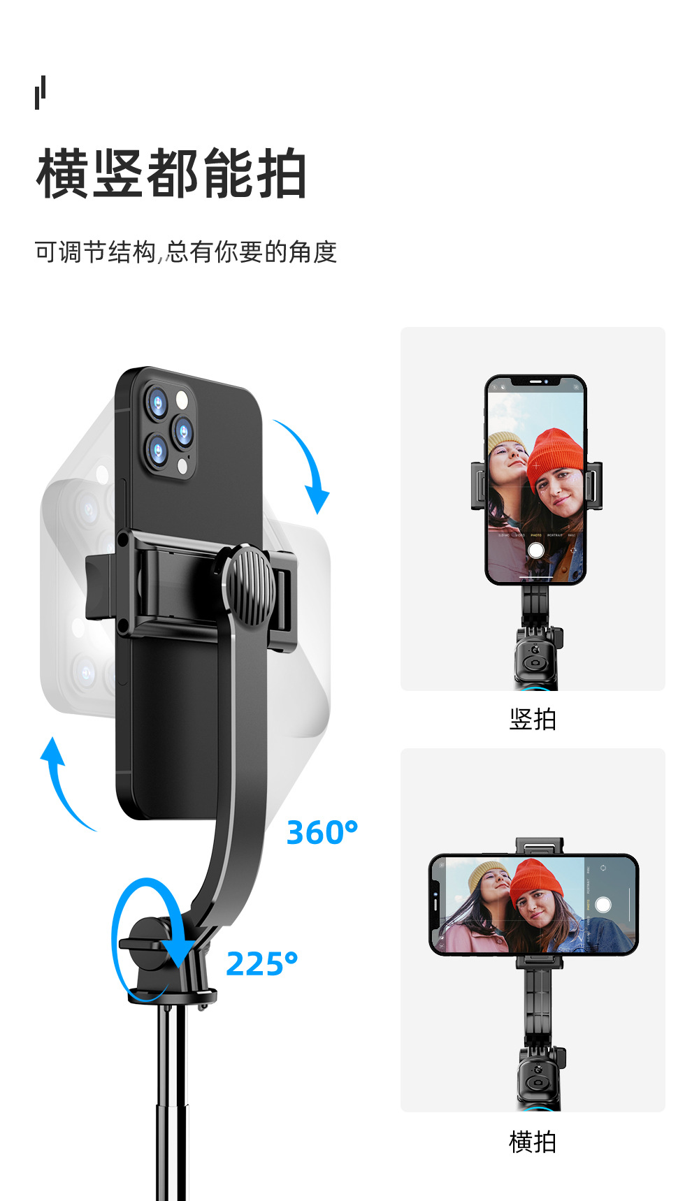 Mini handheld Douyin live streaming all-in-one desktop tripod with extended Bluetooth selfie stick and fill light for mobile phones pic 9