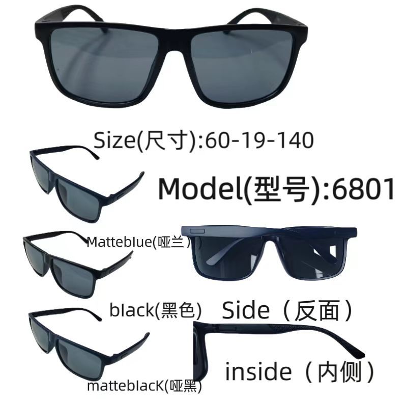 2024新款男士塑料休闲运动太阳镜 时尚轻便地摊墨镜 眼镜厂家直销批发 防紫外线保护眼睛详情2