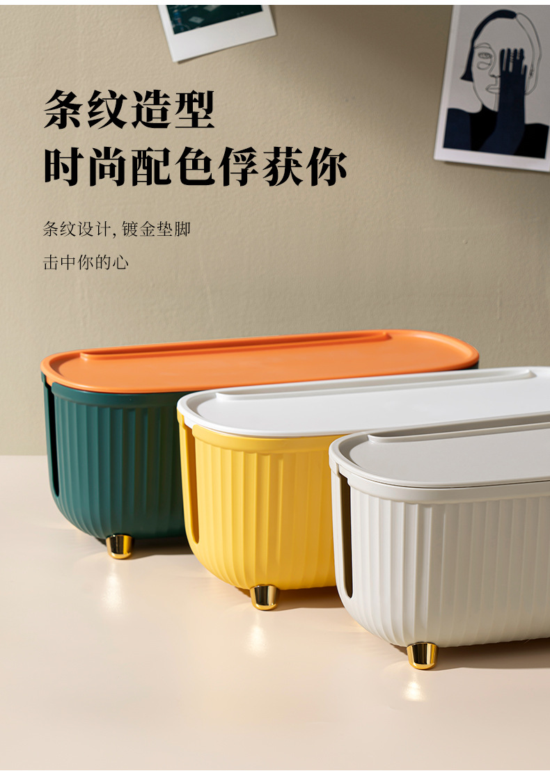 电线盒_10