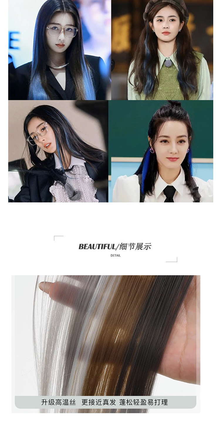 Wig pieces, long hair, colorful pick and dye, gradient color spring, short hair, ear dye, braided hair, natural and seamless braids pic 3
