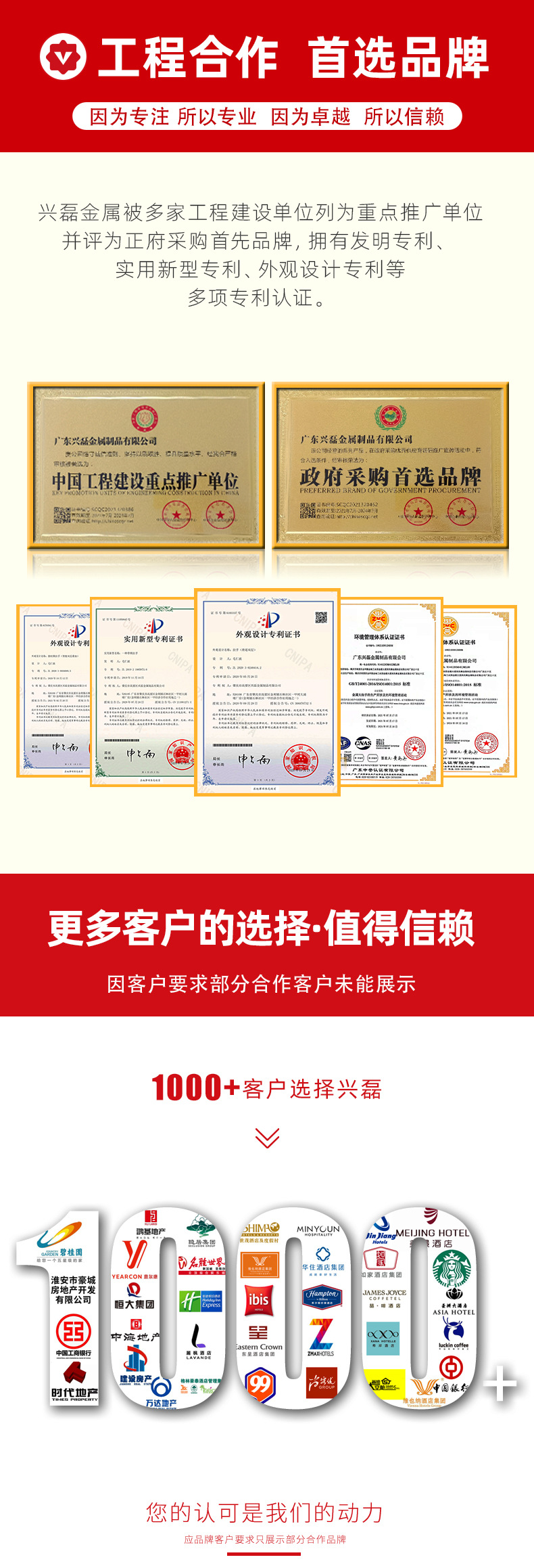 玻璃门拉手实木大拉手双开门中式肯德基门把手创意木质雕刻门拉手详情20