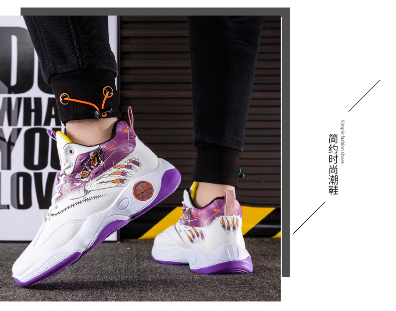 秋冬新款皮面篮球鞋耐磨透气实战高帮运动鞋青少年防滑高帮篮球鞋详情15